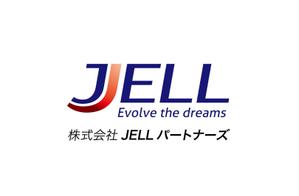 claphandsさんの「JELL （Evolve the dreams）」のロゴ作成への提案