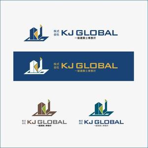 horohoro (horohoro)さんの「株式会社KJ GLOBAL一級建築士事務所」のロゴ作成への提案