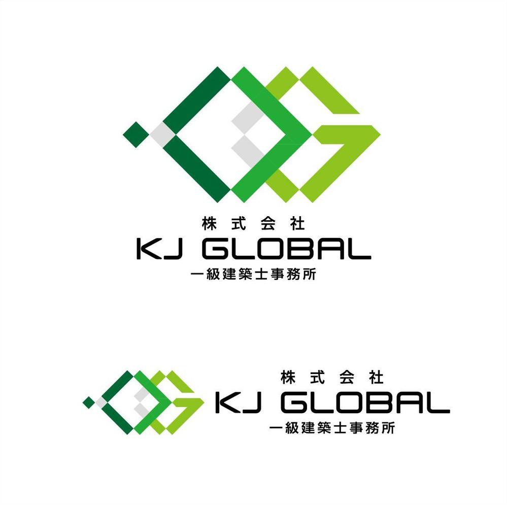 「株式会社KJ GLOBAL一級建築士事務所」のロゴ作成