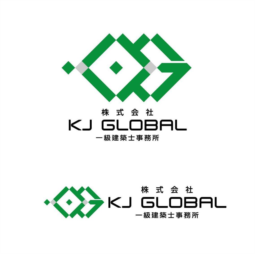 「株式会社KJ GLOBAL一級建築士事務所」のロゴ作成