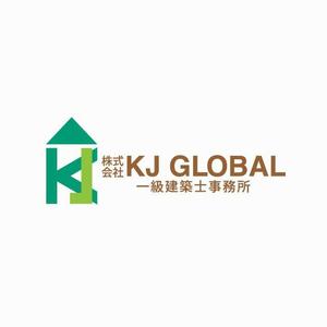 さんの「株式会社KJ GLOBAL一級建築士事務所」のロゴ作成への提案