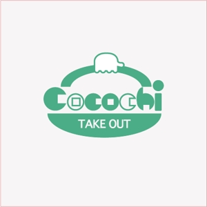 kangarooRさんのワッフル、クレープ、タピオカ、バナナジュース、などをテイクアウトで提供する『Cocochi』のロゴへの提案