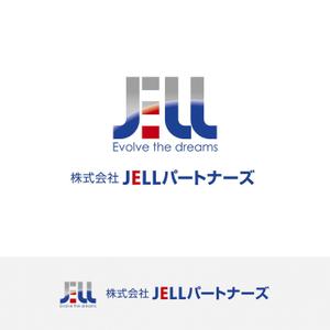 石田秀雄 (boxboxbox)さんの「JELL （Evolve the dreams）」のロゴ作成への提案