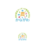 Miyagino (Miyagino)さんの農林水産物イベントのロゴ制作依頼への提案