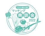 Mio.K (MioK_0404)さんの農林水産物イベントのロゴ制作依頼への提案