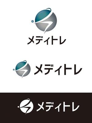 田中　威 (dd51)さんのトレーニング施設「メディトレ」（メディカルトレーニングステーション）のロゴへの提案