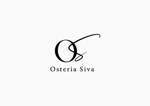 沢井良 (sawai0417)さんのイノベーティブフュージョンレストラン「Osteria Siva」のロゴへの提案