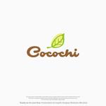 m_mhljm (m_mhljm)さんのワッフル、クレープ、タピオカ、バナナジュース、などをテイクアウトで提供する『Cocochi』のロゴへの提案