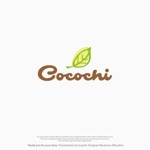 m_mhljm (m_mhljm)さんのワッフル、クレープ、タピオカ、バナナジュース、などをテイクアウトで提供する『Cocochi』のロゴへの提案