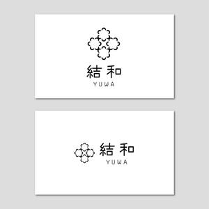 germer design (germer_design)さんの染織家「結和」のロゴへの提案