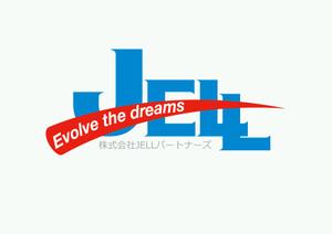 Caleb（ケイレブ） (SupernovaDesign)さんの「JELL （Evolve the dreams）」のロゴ作成への提案