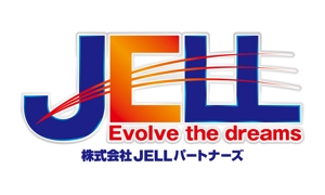 S-DESIGN (simas)さんの「JELL （Evolve the dreams）」のロゴ作成への提案