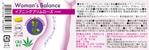 ngdn (ngdn)さんの女性用サプリメントのパッケージデザインへの提案