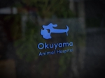 sumiyochi (sumiyochi)さんの動物病院「奥山動物病院」のロゴへの提案
