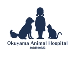 hamingway (hamingway)さんの動物病院「奥山動物病院」のロゴへの提案