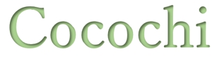 さんのワッフル、クレープ、タピオカ、バナナジュース、などをテイクアウトで提供する『Cocochi』のロゴへの提案