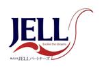 isoya design (isoya58)さんの「JELL （Evolve the dreams）」のロゴ作成への提案