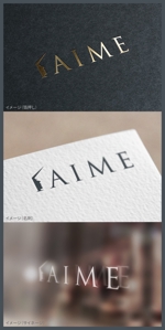 mogu ai (moguai)さんの女性用セルフケアグッズ『IAIME』のロゴへの提案