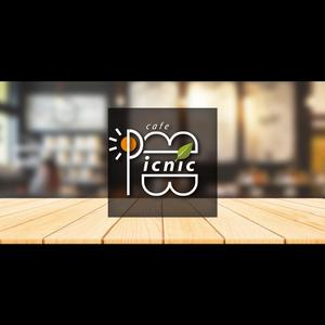 株式会社古田デザイン事務所 (FD-43)さんのカフェ「Picnic」のロゴへの提案