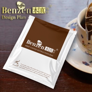 Big moon design (big-moon)さんの中国で販売するコーヒー商品パッケージデザインの募集への提案