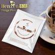 ④Drip coffee pack mockup.jpg