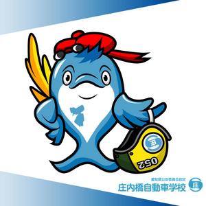 Asaminet (asaminet)さんの自動車学校のイメージキャラクターデザインへの提案