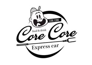 nico design (RyojiYokota)さんのキッチンカー(タコライスやホットサンドなどのジャンクフードを扱う)「core2」のロゴへの提案