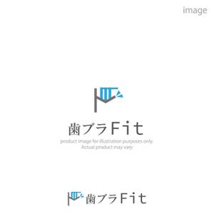 kohei (koheimax618)さんの歯ブラシブランド・システムのロゴ作成のお願いへの提案