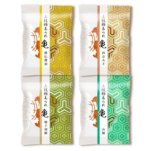 rogi_kiyo (rogi_kiyo)さんの京都西陣あられ屋のあられ個包装デザイン大募集！への提案