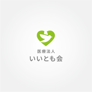 tanaka10 (tanaka10)さんの医療法人のロゴデザインへの提案