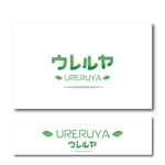 MIYASHITA  DESIGN (sm_g)さんの買取屋専門店のロゴ作成への提案