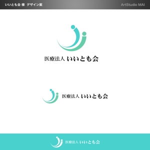 ArtStudio MAI (minami-mi-natz)さんの医療法人のロゴデザインへの提案