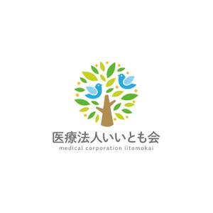taiyaki (taiyakisan)さんの医療法人のロゴデザインへの提案