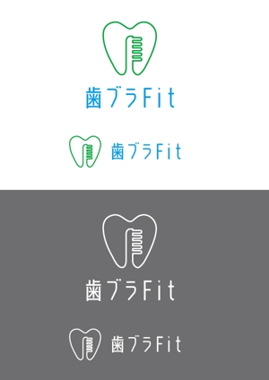 m_flag (matsuyama_hata)さんの歯ブラシブランド・システムのロゴ作成のお願いへの提案