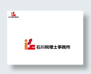 IandO (zen634)さんの渋谷区にある税理士事務所のロゴ制作への提案