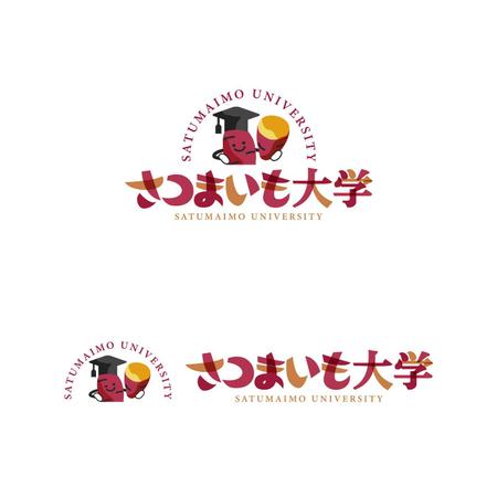 元気な70代です。 (nakaya070)さんのさつまいも情報ポータルサイトのロゴマーク作成への提案