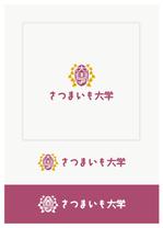 pTree LABO (torch_tree)さんのさつまいも情報ポータルサイトのロゴマーク作成への提案