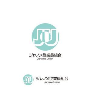 Chamomile Works (blessing29)さんのジャノメ従業員組合のロゴマークへの提案