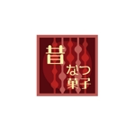 sumiyochi (sumiyochi)さんの袋入り菓子(吹き寄せのような日本のお菓子）に貼るシールデザインへの提案