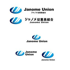 marukei (marukei)さんのジャノメ従業員組合のロゴマークへの提案