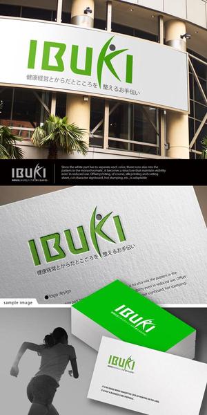 neomasu (neomasu)さんの中小企業の健康づくりコンサルタント         「IBUKI」のロゴへの提案