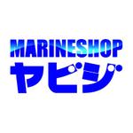 pendletonさんのダイビング、シュノーケルショップのロゴ制作への提案