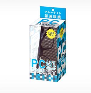 sakaedesignさんのPCメガネ　パッケージ制作依頼への提案
