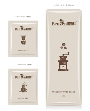 N design (noza_rie)さんの中国で販売するコーヒー商品パッケージデザインの募集への提案