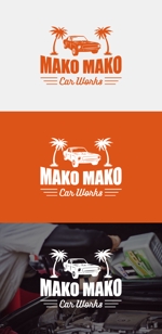 k_kimura7 (k_kimura7)さんのCar Works Mako Makoへの提案