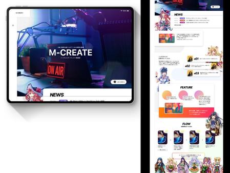 epie (610b95cec6903)さんのLP制作の依頼への提案