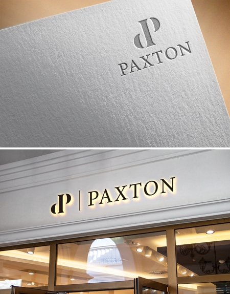 清水　貴史 (smirk777)さんのゲーミングチェア　「PAXTON」 の ロゴへの提案