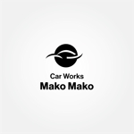 tanaka10 (tanaka10)さんのCar Works Mako Makoへの提案