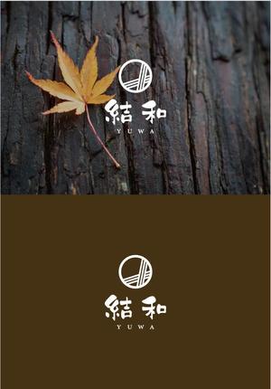 KR-design (kR-design)さんの染織家「結和」のロゴへの提案