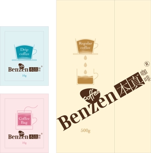 SPICE K&N (ken0noji)さんの中国で販売するコーヒー商品パッケージデザインの募集への提案